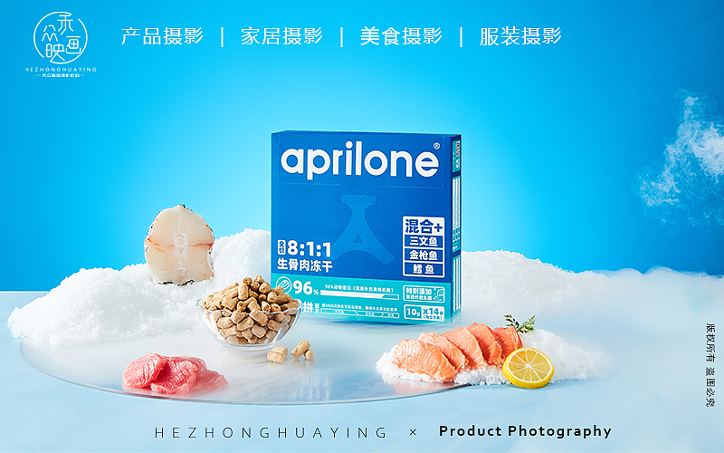 Aprilone四月名 || 猫粮冻干+猫砂(图ZMzEzNTYzNjky) - 产品摄影 - 站酷设计师禾众画映原创素材 - 站酷ZCOOL
