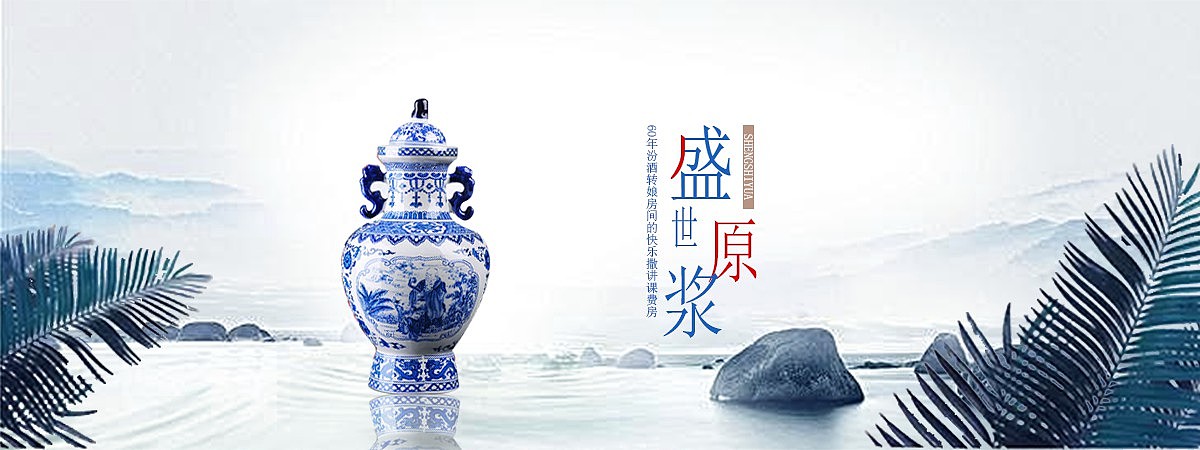 banner（图ZODkxNjMxMTY=） - 字体/字形 - 站酷设计师lixingxing原创素材 - 站酷ZCOOL
