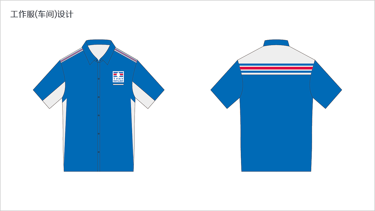 天一海研 大白鲨®️品牌设计(图ZMjU1ODk4NzAw) - 品牌 - 站酷设计师马涛品牌建造师原创素材 - 站酷ZCOOL