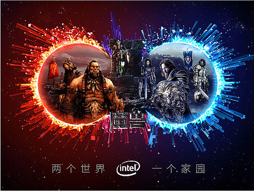 新视界魔兽海报