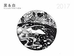 黑&白插畫