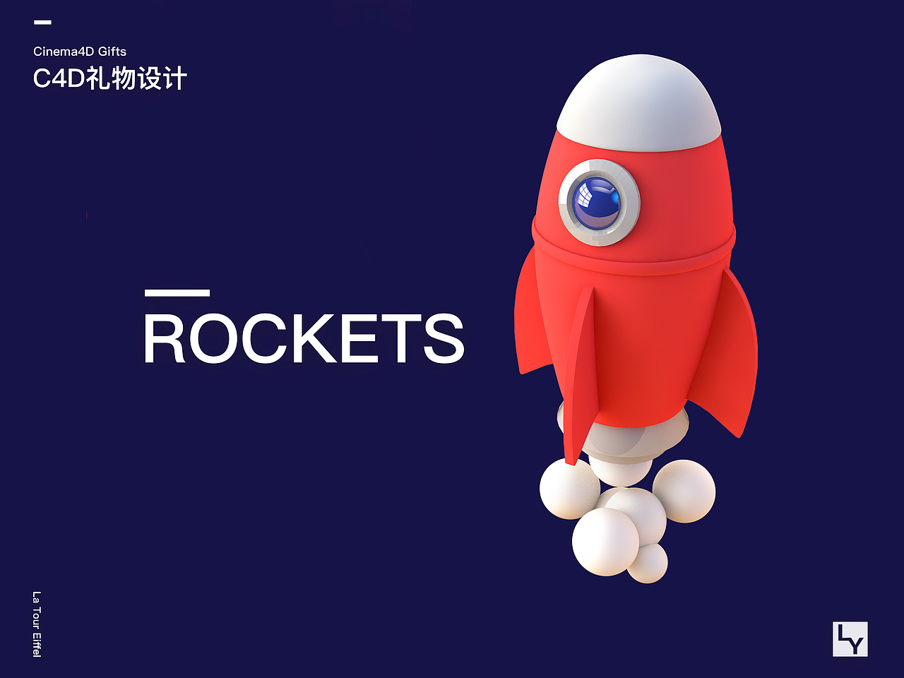 Cinema4D-三维道具（图ZMTEyOTQ5NjY0） - 动画/影视 - 站酷设计师Lazy666原创素材 - 站酷ZCOOL