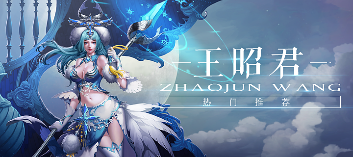 APP安卓壁纸的banner01（动漫相关）（图ZMTE4MzUyNDQ4） - 运营设计 - 站酷设计师Sungie原创素材 - 站酷ZCOOL