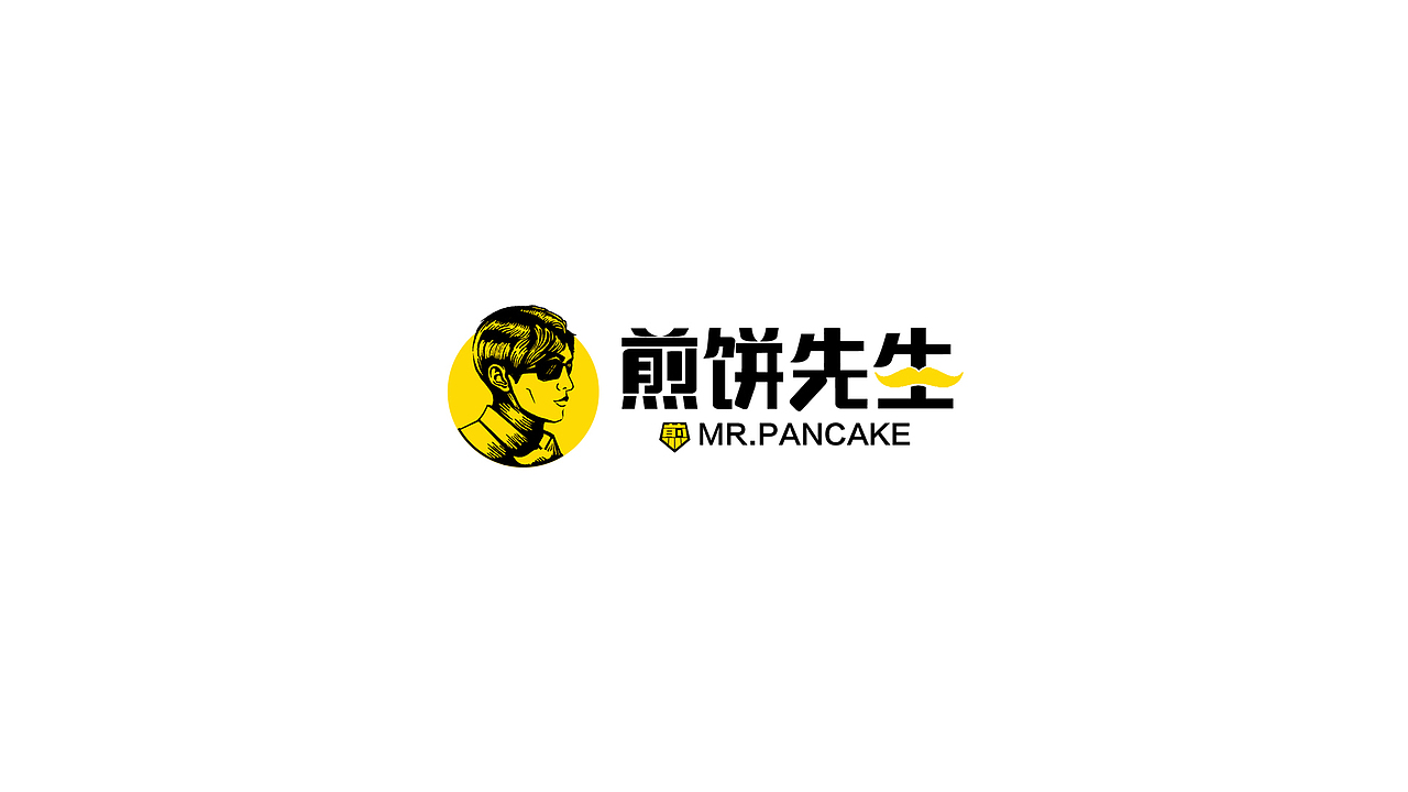 2018logo整理