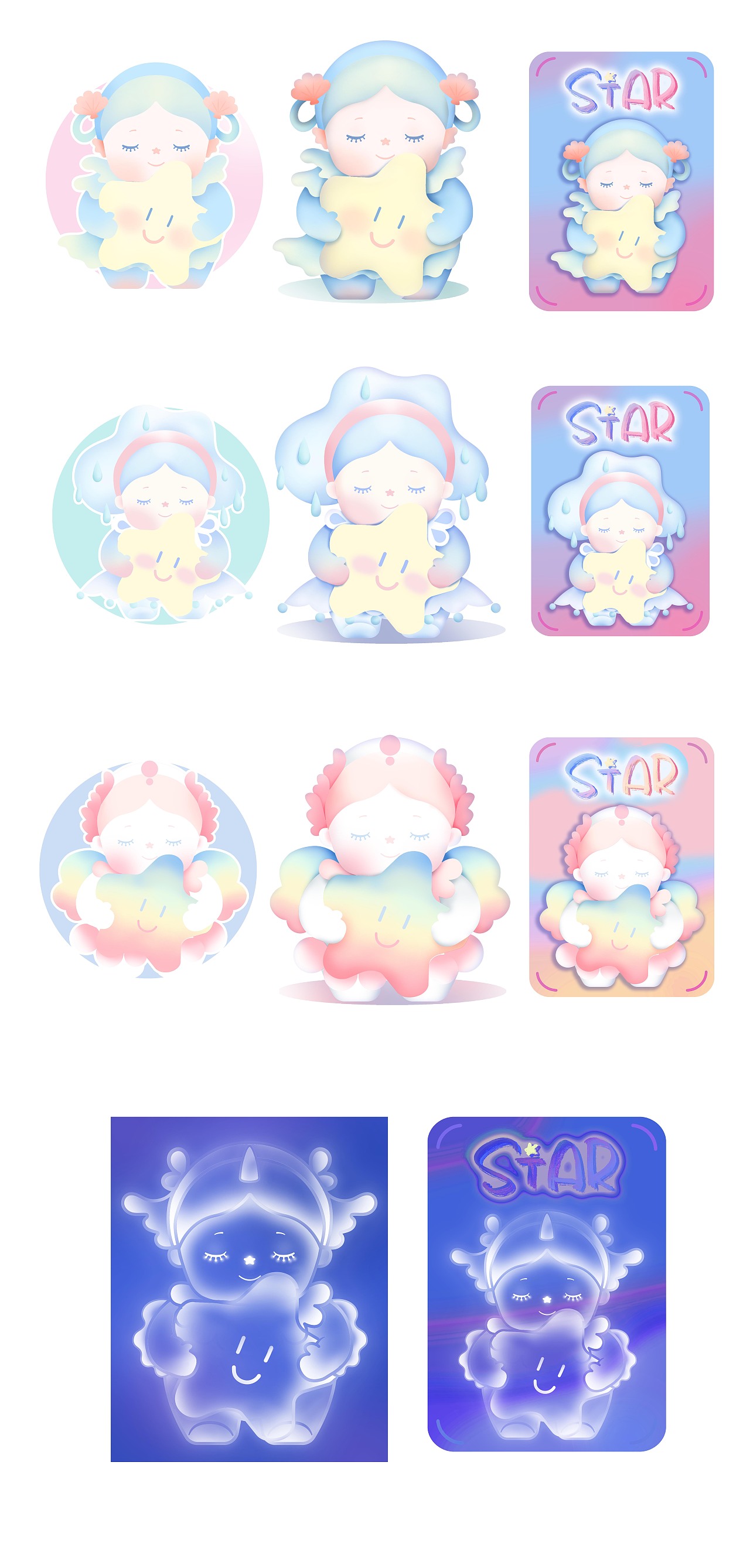 若来文创 '守护星' ROLIFE x 站酷（图ZMjIxMDE1NDY0） - IP形象 - 站酷设计师BINGNNN原创素材 - 站酷ZCOOL