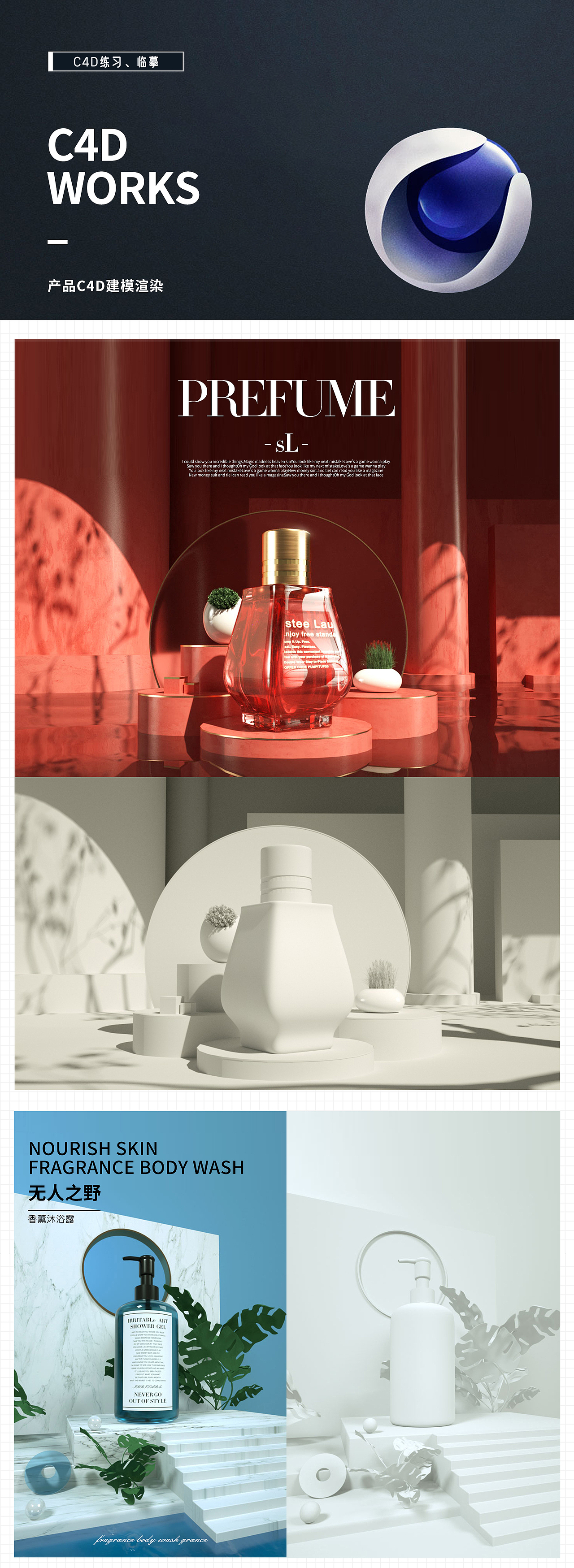 2021作品集（图ZMjc1MzU5NDAw） - 其他平面 - 站酷设计师afung0407原创素材 - 站酷ZCOOL