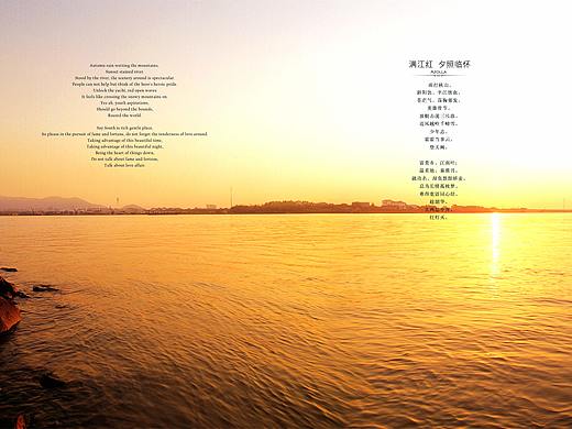 平面设计动画广告宣传园区建筑导图制作