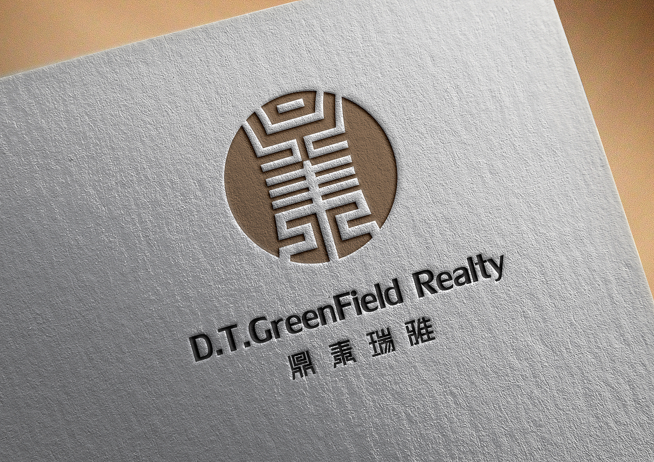 地产金融公司vi