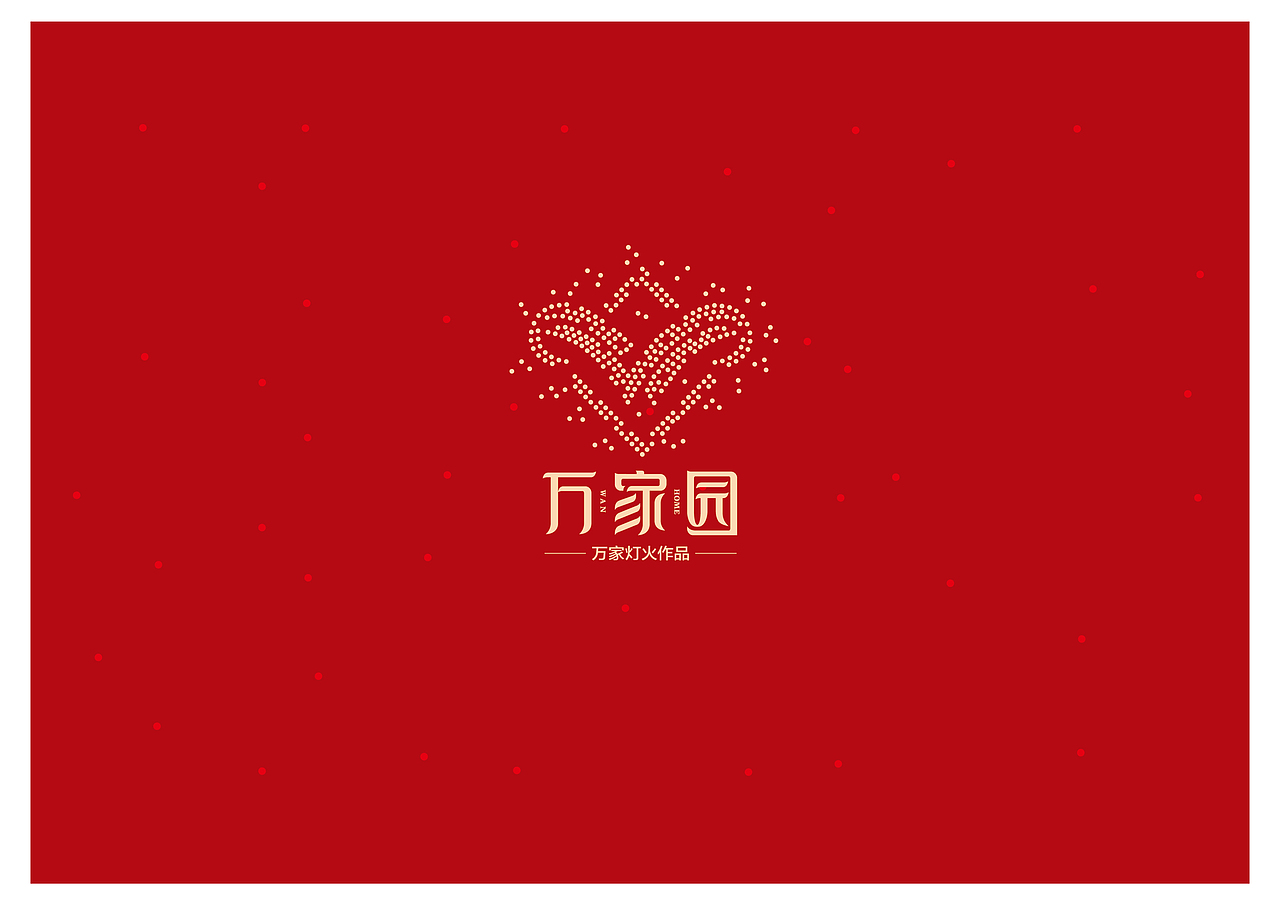 2016年 LOGO设计合集 35例（图ZNjgwOTEyNjg=） - Logo - 站酷设计师毛毛198X原创素材 - 站酷ZCOOL