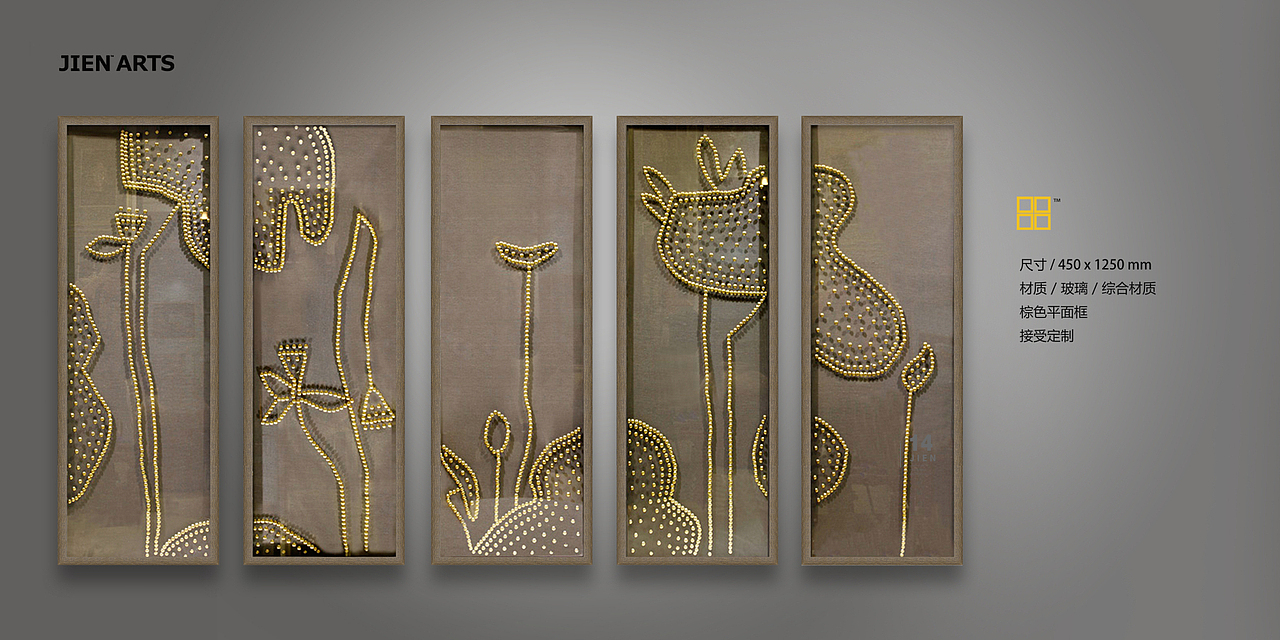 原创作品:实物画;装饰画、效果图、国画、大堂挂画、饰品、摆件、软装配画、室内设计、整体软装、圆框 #尽在集恒 # 许小姐