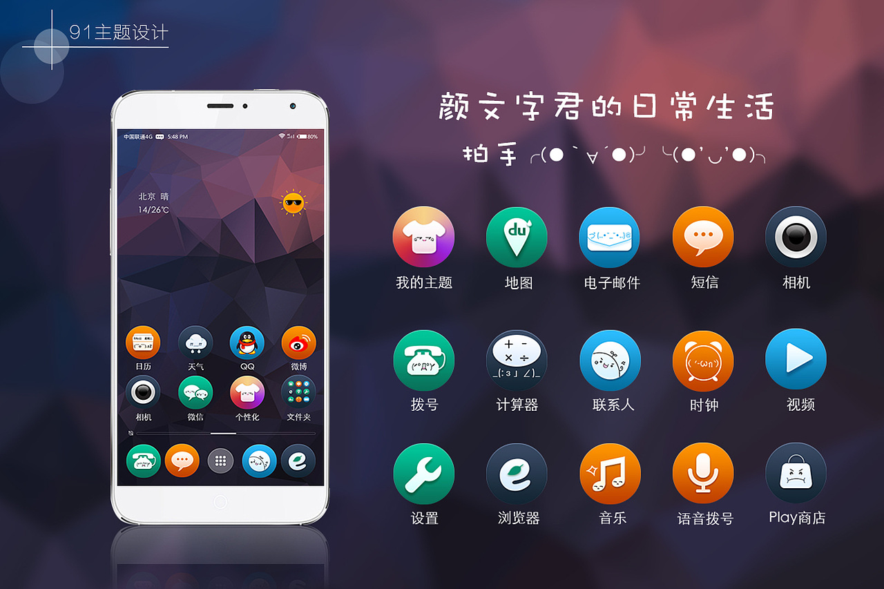 以前的作品