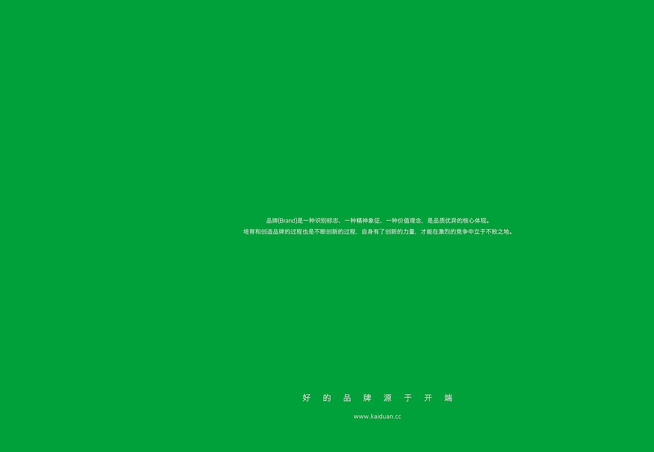 车装甲vi（图ZMTI4NzAzMTg4） - 其他平面 - 站酷设计师敏321原创素材 - 站酷ZCOOL