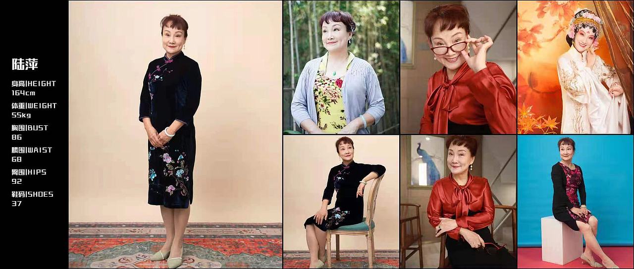 商业摄影 | 老年模特