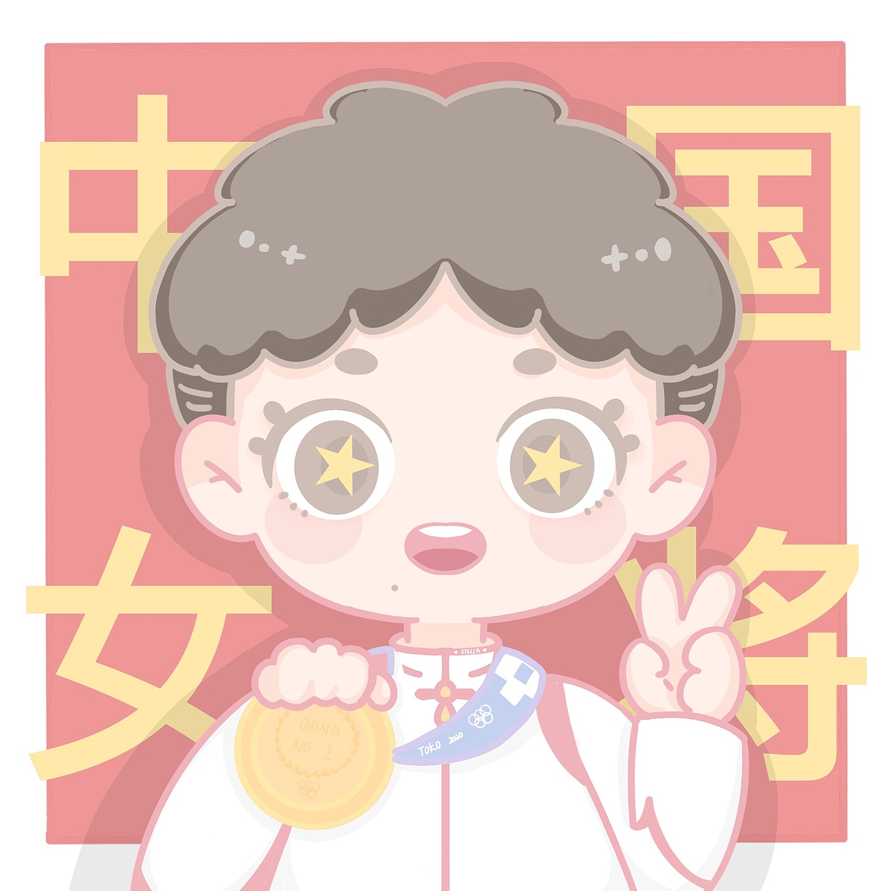 中国女将｜给奥运健儿画头像（图ZMjY1Nzg3OTIw） - 儿童插画 - 站酷设计师是小何同学啊原创素材 - 站酷ZCOOL