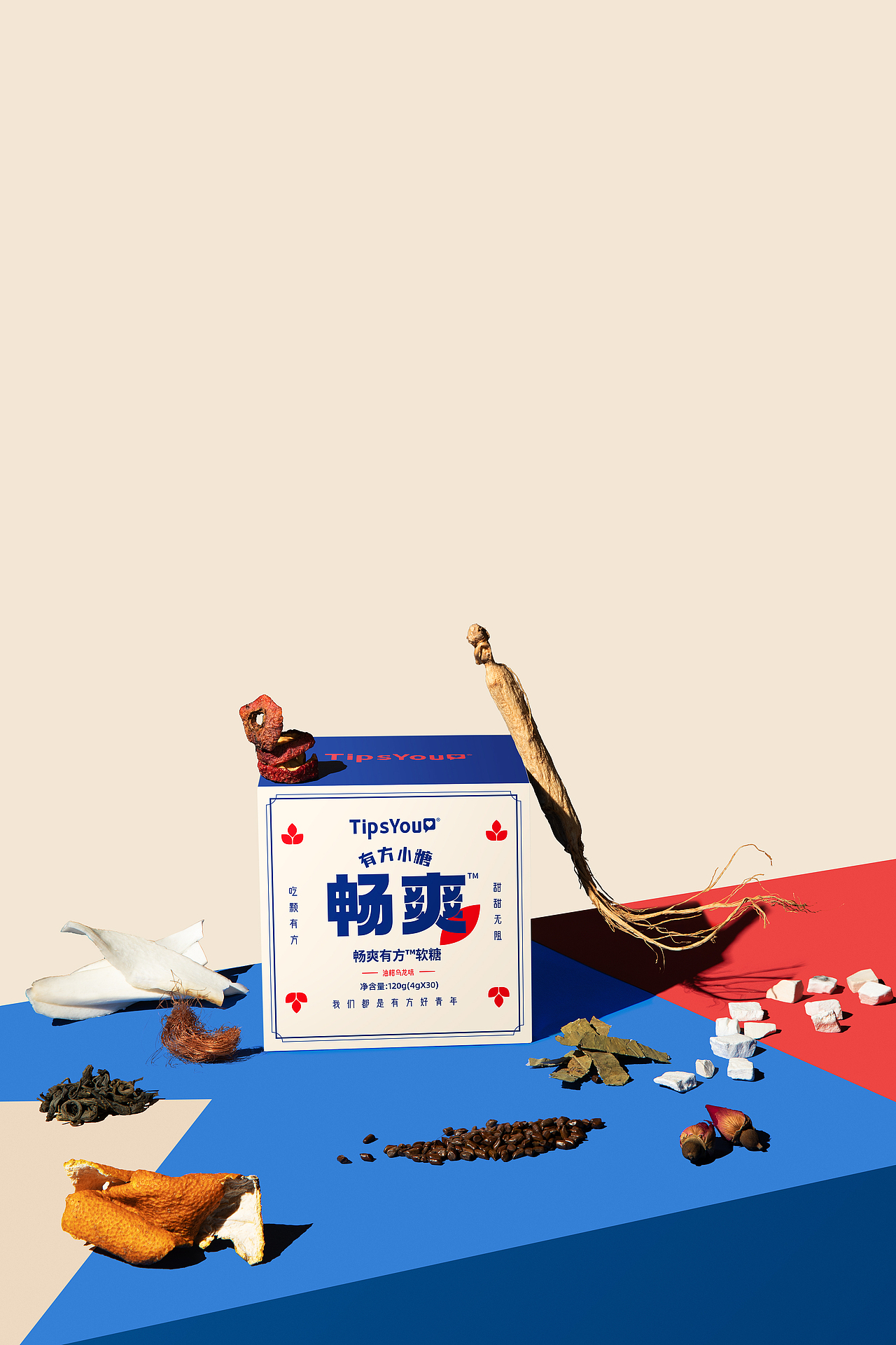 有方小糖包装设计