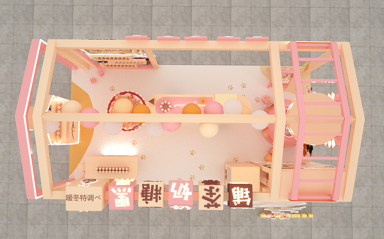 展览展示，美陈DP（图ZMjgyNjA0OTE2） - 其他三维 - 站酷设计师卿卿我我的卿卿原创素材 - 站酷ZCOOL