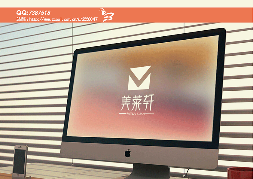 标志设计（图ZMTgyMzI0MjQ=） - Logo - 站酷设计师yabo321原创素材 - 站酷ZCOOL