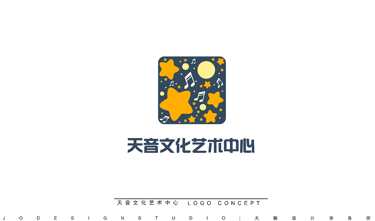 LOGO集合（图ZOTMwMjg0NTY=） - Logo - 站酷设计师問天原创素材 - 站酷ZCOOL