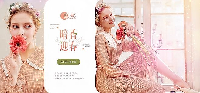 海报鉴赏（图ZMTczMTkwMzY4） - 海报 - 站酷设计师zhm1130816739原创素材 - 站酷ZCOOL