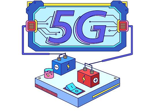 5G科普长图