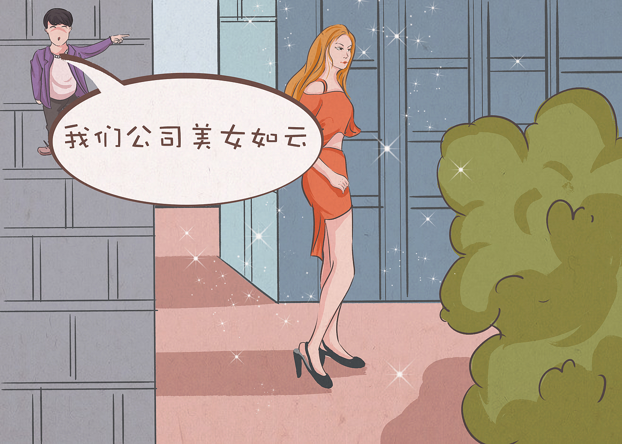 条漫习作（图ZMjE4NTc0NDA0） - 中/长篇漫画 - 站酷设计师CC_LING_原创素材 - 站酷ZCOOL