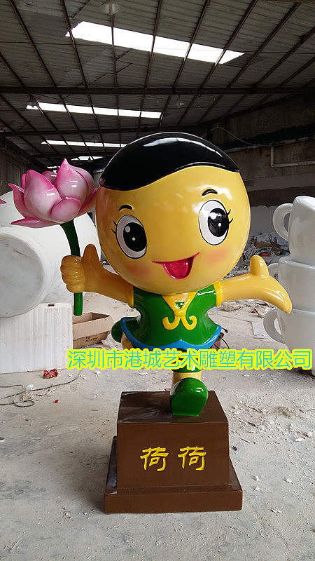 校园吉祥物雕塑卡通玻璃钢荷花福娃公仔雕像定制哪家好