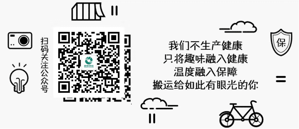 微信公众号头图&位图设计（图ZMTU3NjMxNjM2） - 其他平面 - 站酷设计师陈陈陈0922原创素材 - 站酷ZCOOL