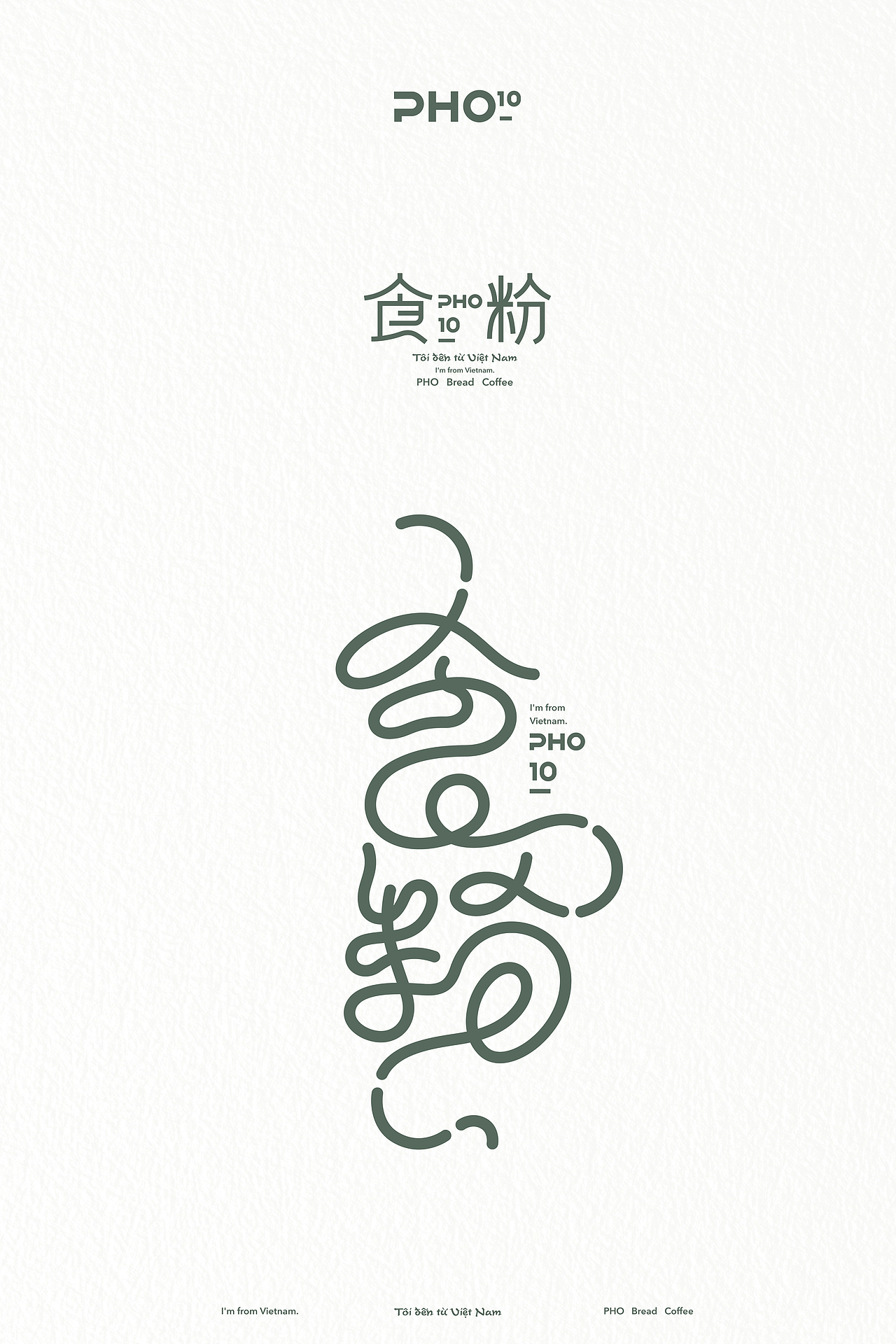 PHO / I'm from Vietnam.（图ZMTgzOTQ2OTAw） - 品牌 - 站酷设计师MunJr品牌设计原创素材 - 站酷ZCOOL