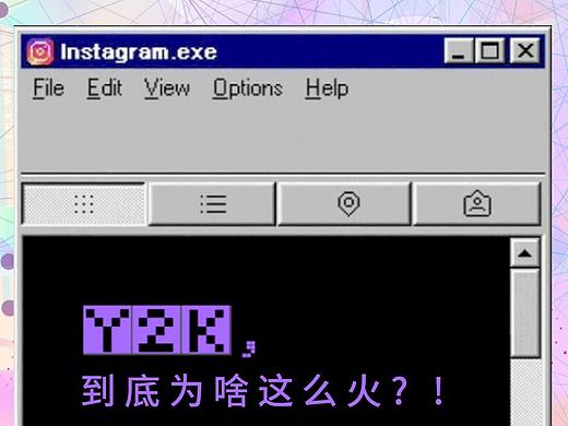 微信公众号