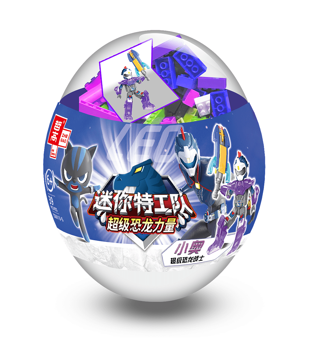 迷你特工队扭蛋包装