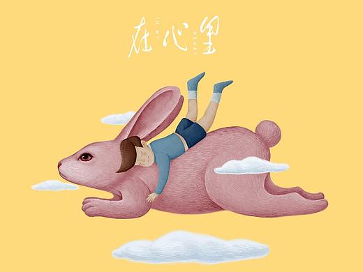 陶陶居[在心里]月饼设计与展览