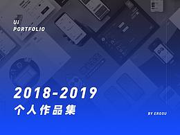 优秀作品集