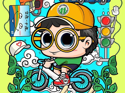 牵手文明-绿色同行