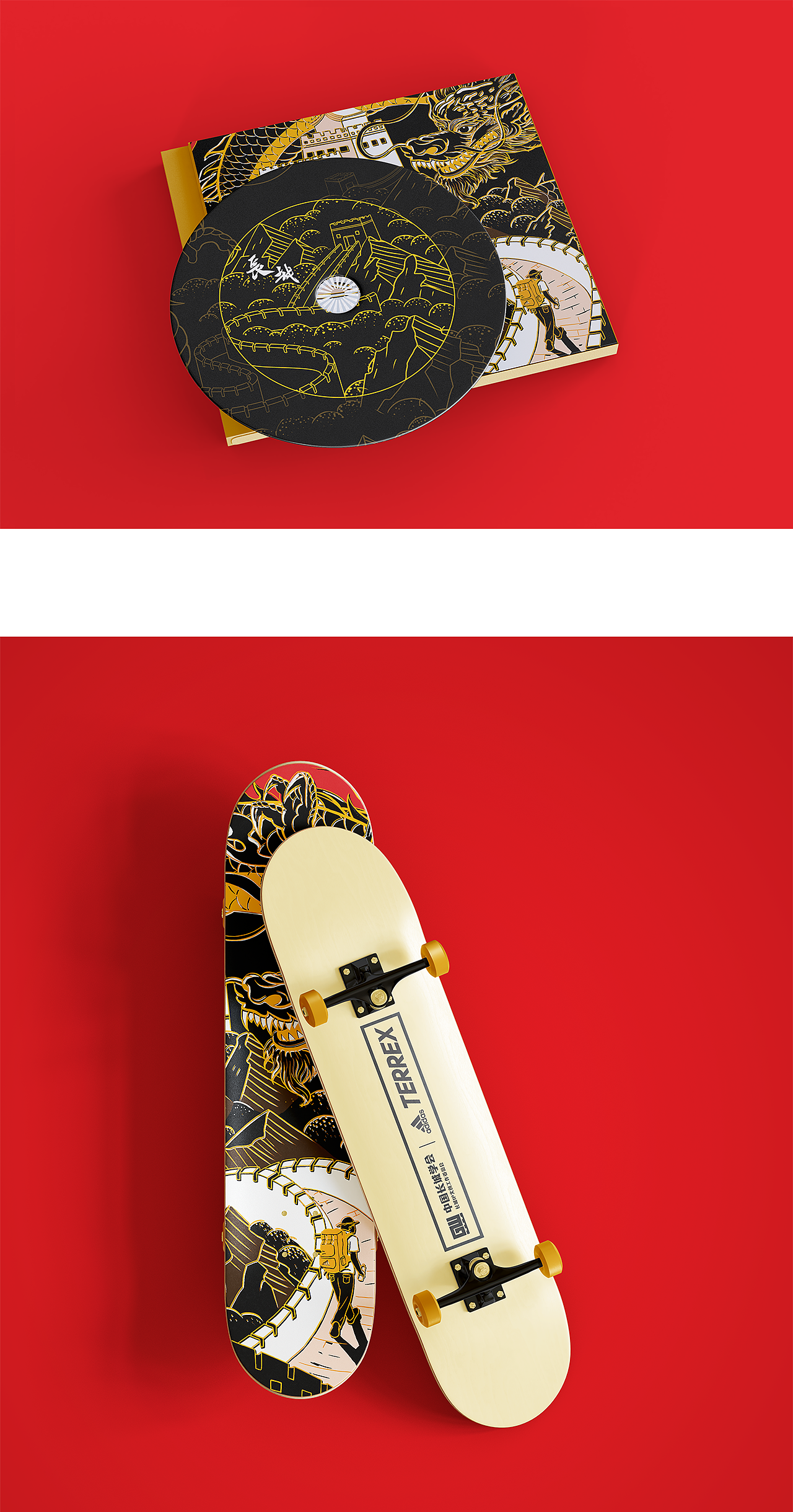 中国长城文创图形设计-国潮插画-政府文化插画