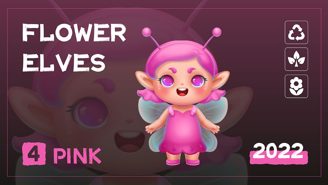 小精灵角色设计（图ZMjg0NTk0NTcy） - 游戏原画 - 站酷设计师林老纸原创素材 - 站酷ZCOOL