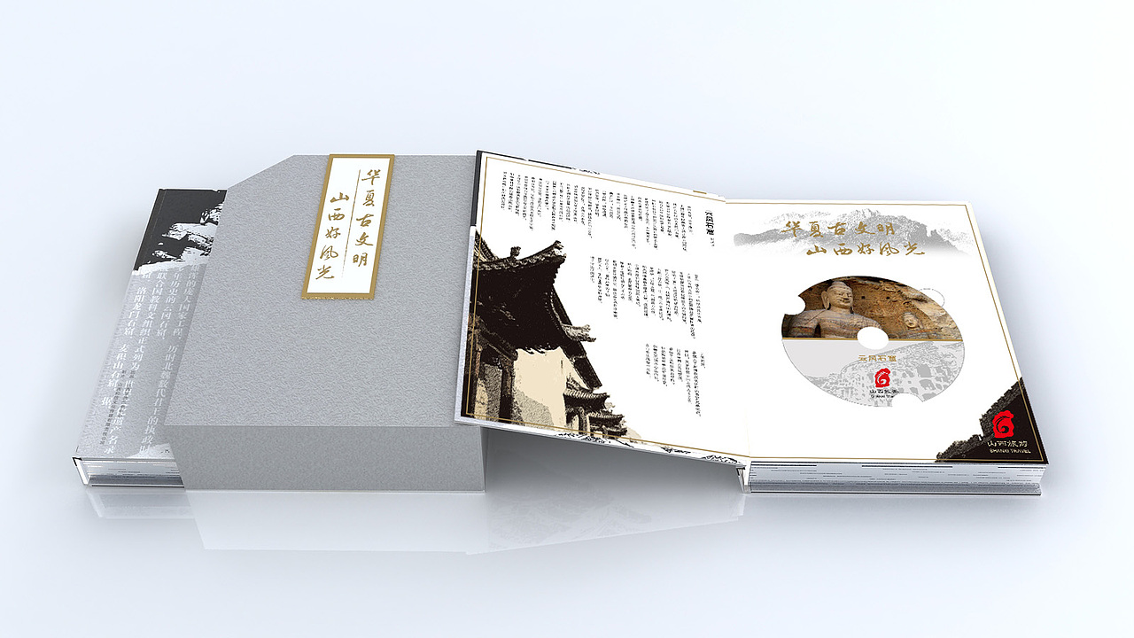 my works——书籍装帧设计（图ZMjUxMjIwNA==） - 书籍/画册 - 站酷设计师12木兰原创素材 - 站酷ZCOOL