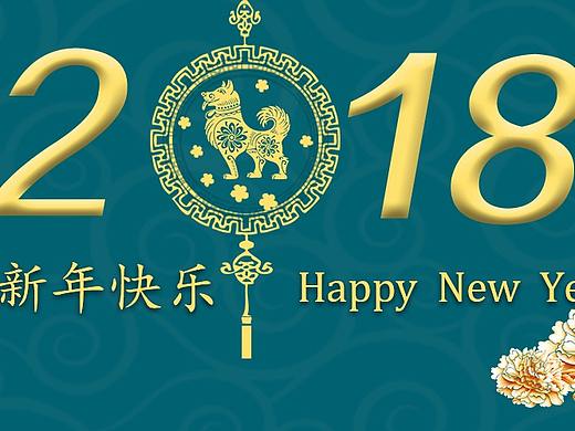新年banner