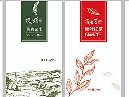 三角茶包的设计