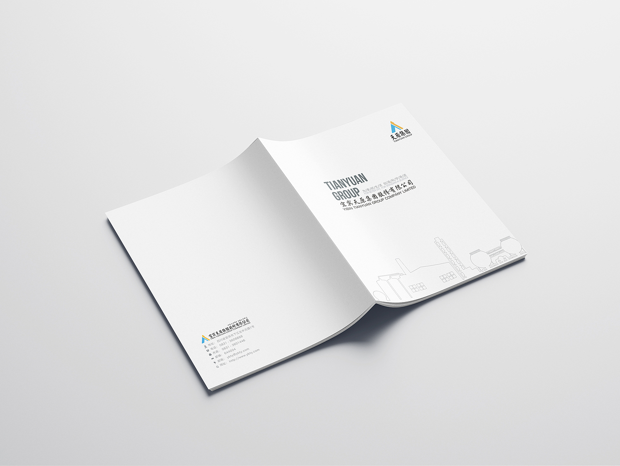 宜宾天原画册练习