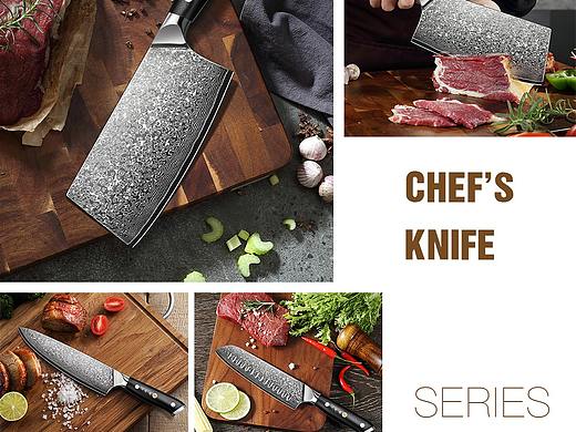 厨刀系列-大马士革Ⅲ