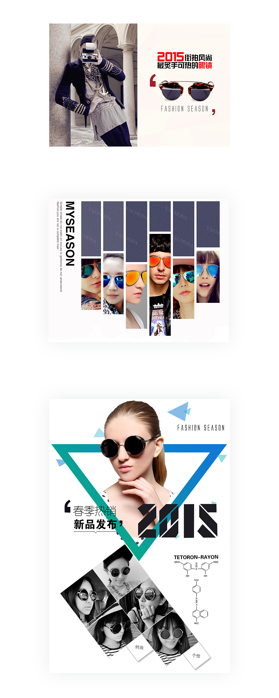 平面设计（图ZMTA3MjIxMjEy） - 包装 - 站酷设计师赵宝宝原创素材 - 站酷ZCOOL