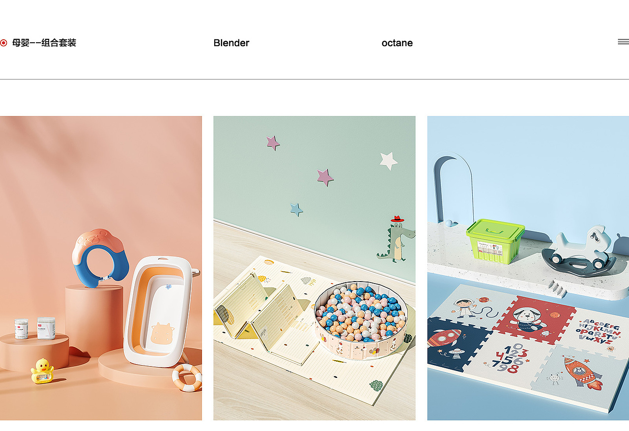 2022启航 初辰视觉 年终总结（图ZMjgzMDYzNjcy） - 产品 - 站酷设计师辰初文化传媒原创素材 - 站酷ZCOOL