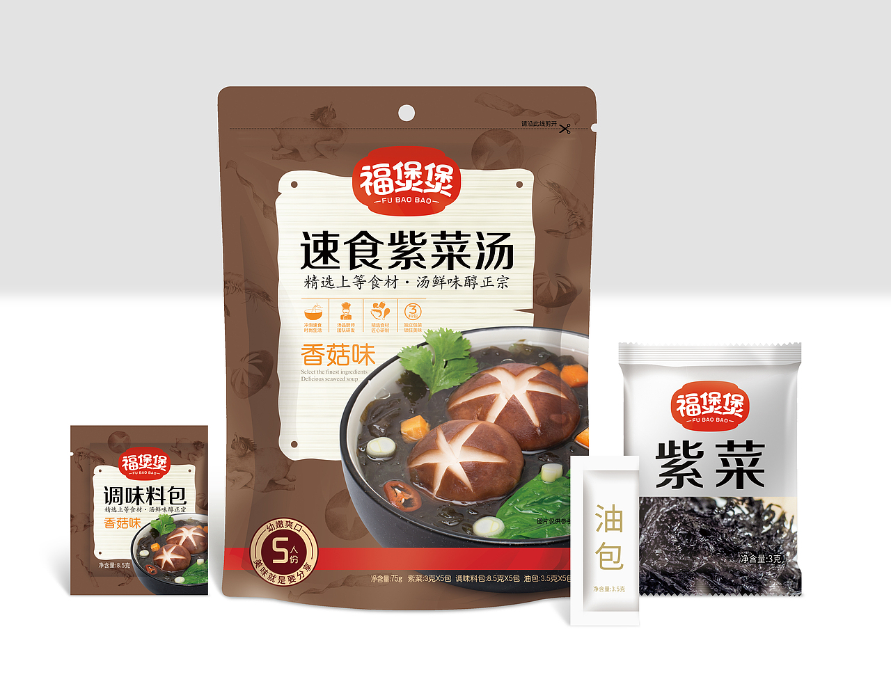 福煲煲速食紫菜系列包装设计过程。(图ZNzc5NjgzNjA=) - 包装 - 站酷设计师立方甲设计原创素材 - 站酷ZCOOL