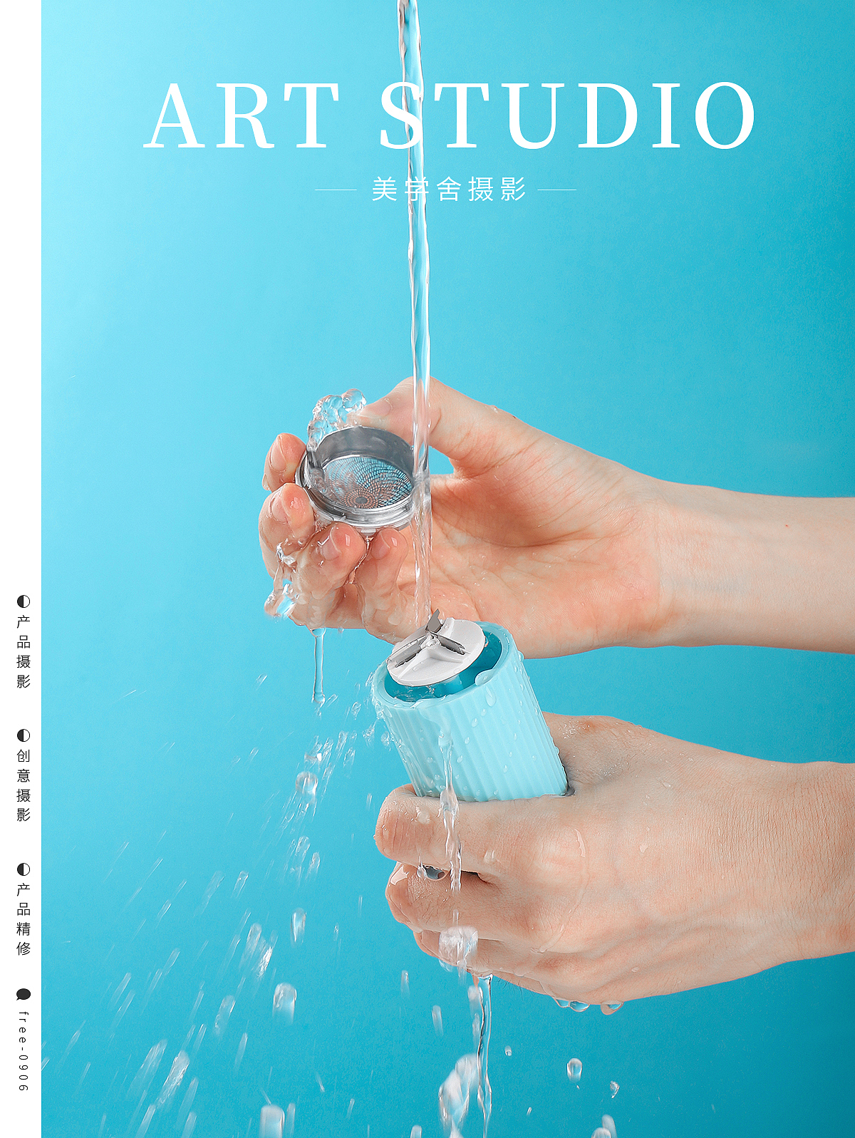 迷你便携剃须刀 · 商业摄影 | 美学舍（图ZMjgwMjMxMTcy） - 产品摄影 - 站酷设计师摄影师Shirley原创素材 - 站酷ZCOOL