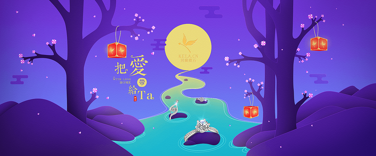 来一发（图ZOTc0MjgzMjg=） - 海报 - 站酷设计师转角羊儿原创素材 - 站酷ZCOOL