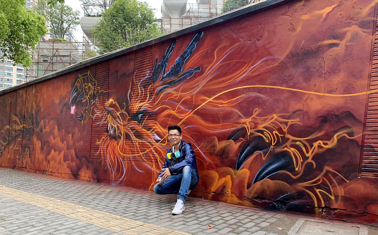 he街头艺术创作——中国龙系列·6