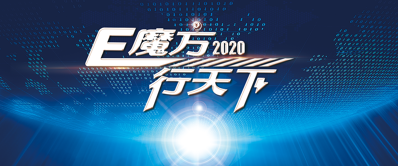 习作练习（图ZMjEzMzA0MDA4） - 其他平面 - 站酷设计师月怕拾伍原创素材 - 站酷ZCOOL