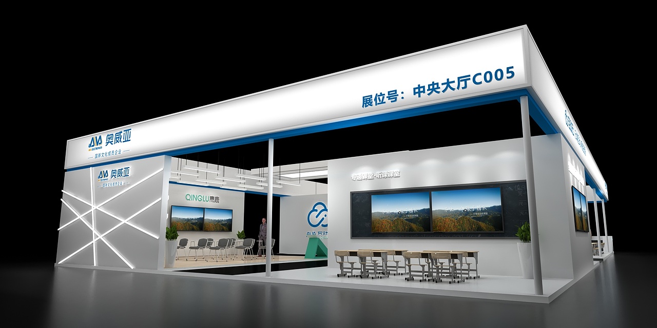 奧威亞16*28.2 451.2平（圖ZMjI0MjU5ODc2） - 其他三維 - 站酷設計師JULIO躍原創(chuàng)素材 - 站酷ZCOOL