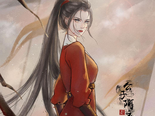女侠客