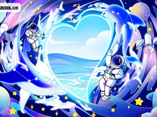 无畏心世界——《遨游未知宇宙》